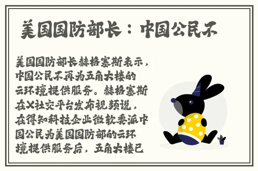 苍井空全集